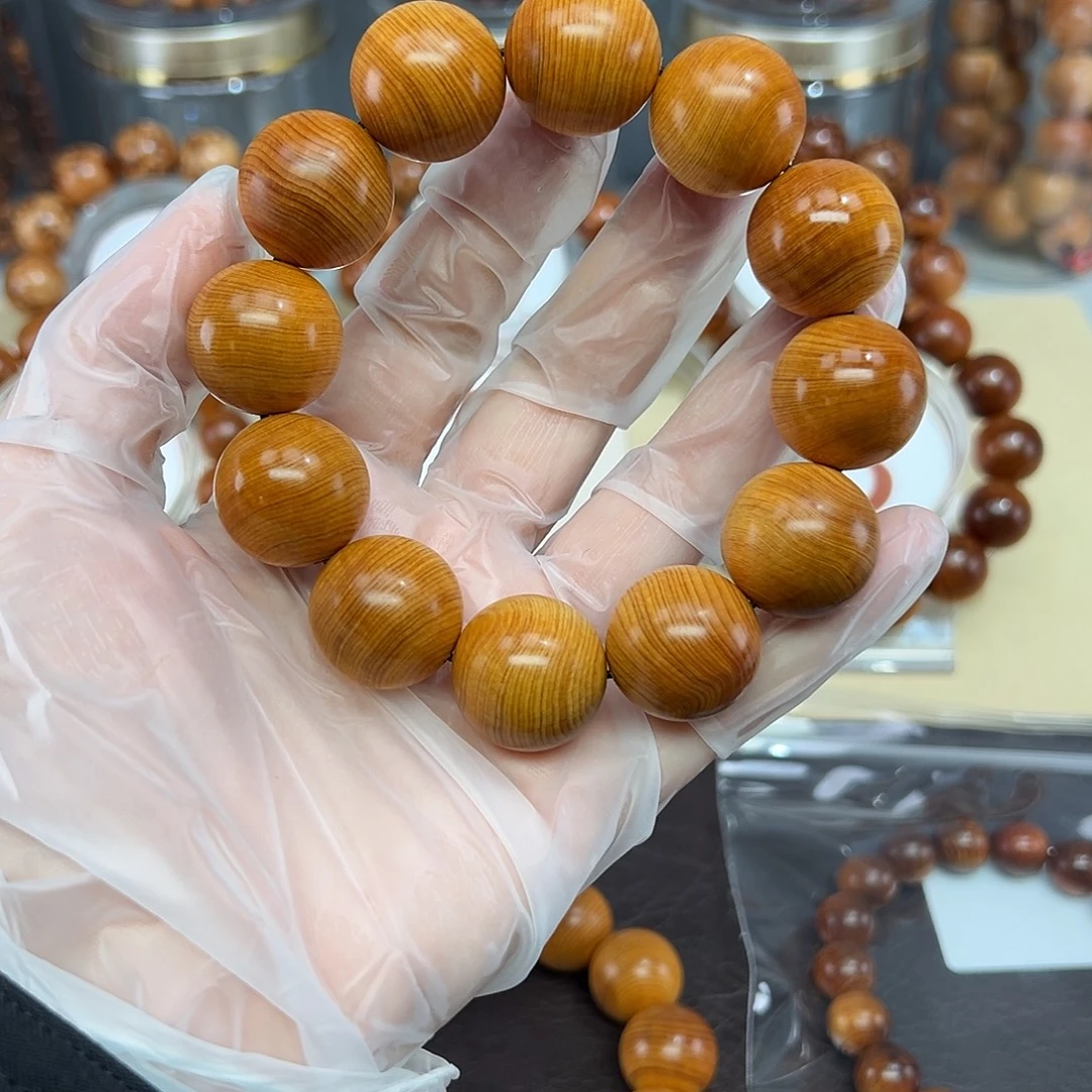 *****柏木（崖柏）2.0高红油