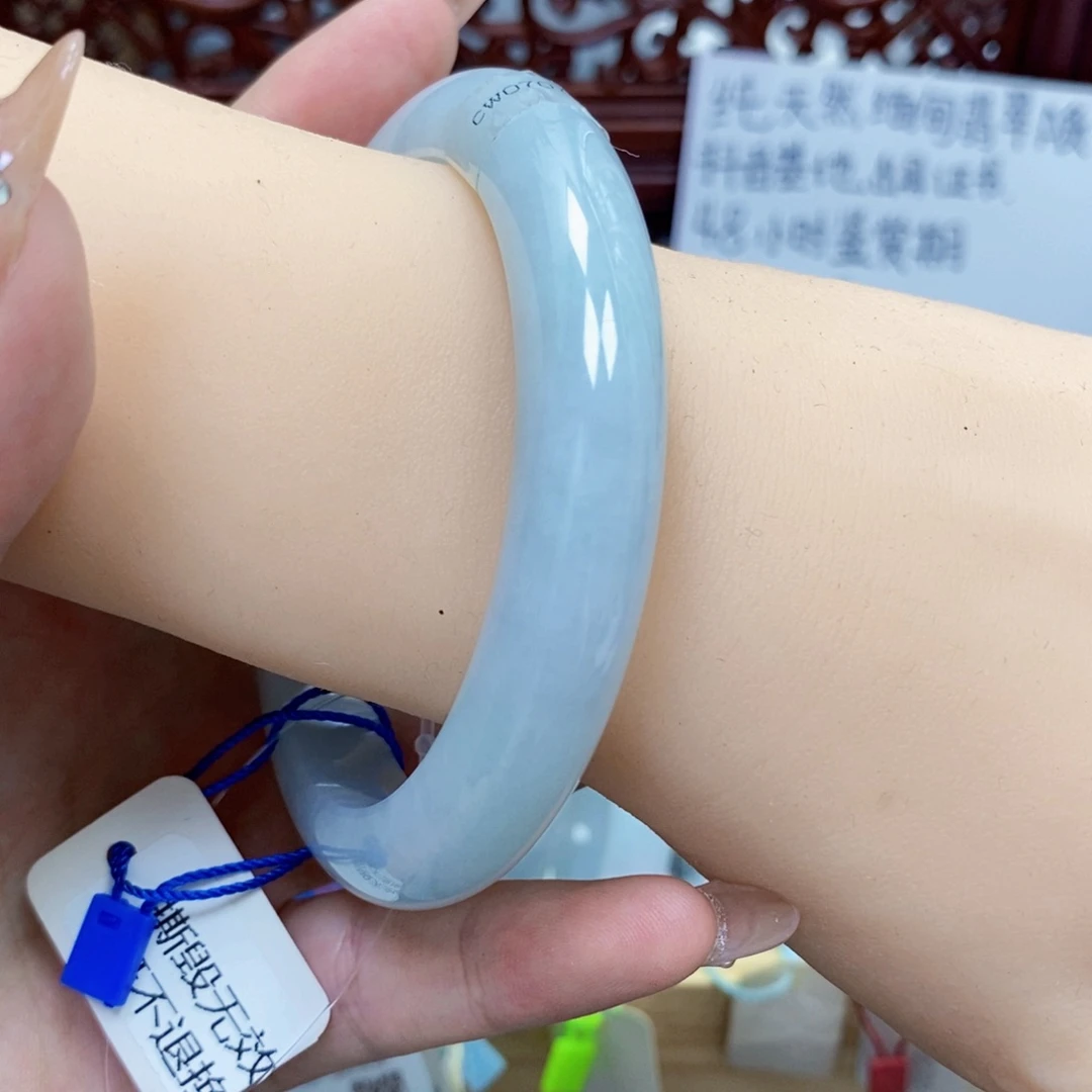 翡翠手镯未镶嵌60-61