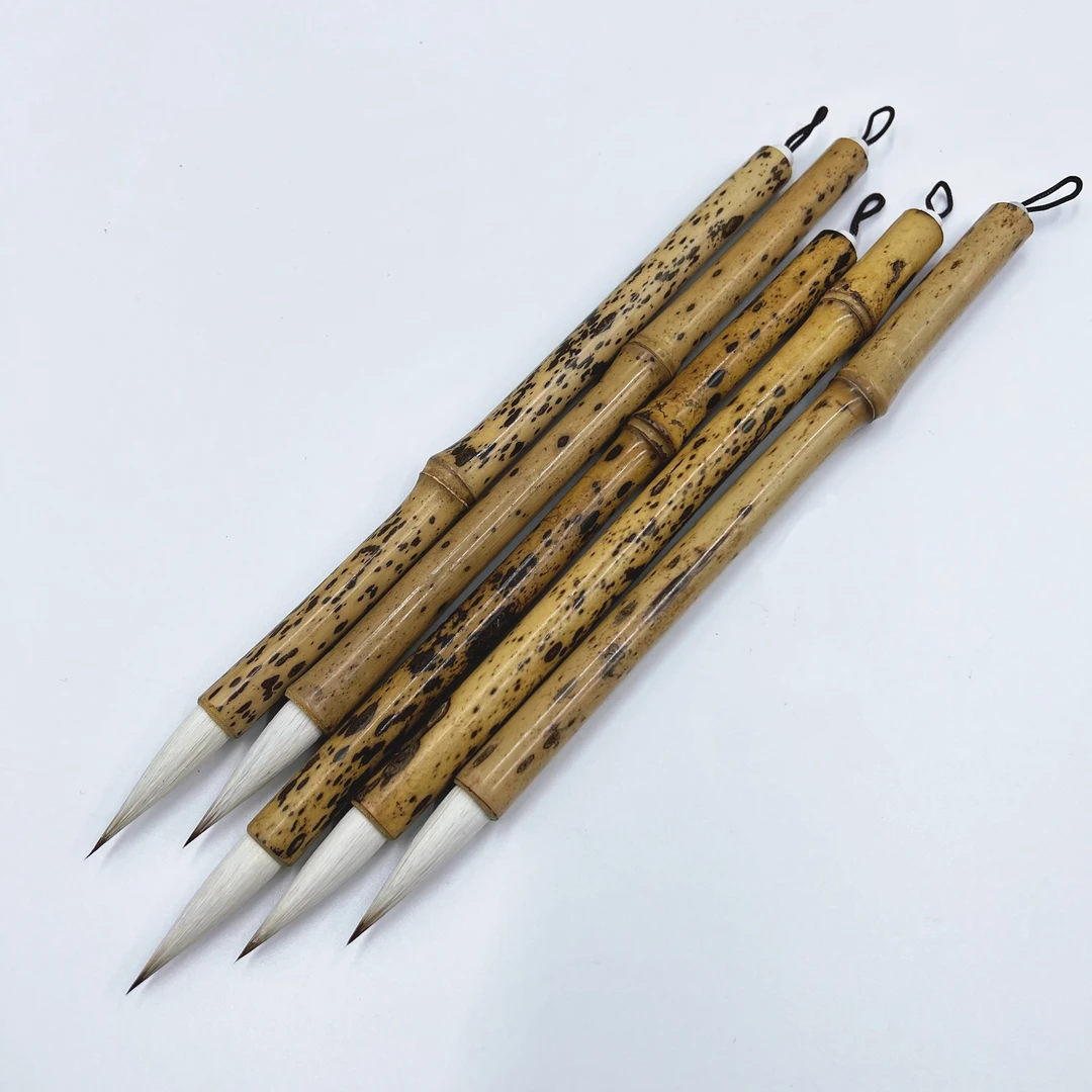 天然斑竹兼毫毛笔毛料长度3.8口径1.0艺考生专用书法作品款