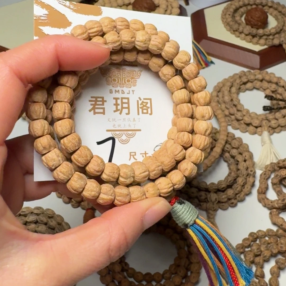 柏香籽/百香籽吊坠