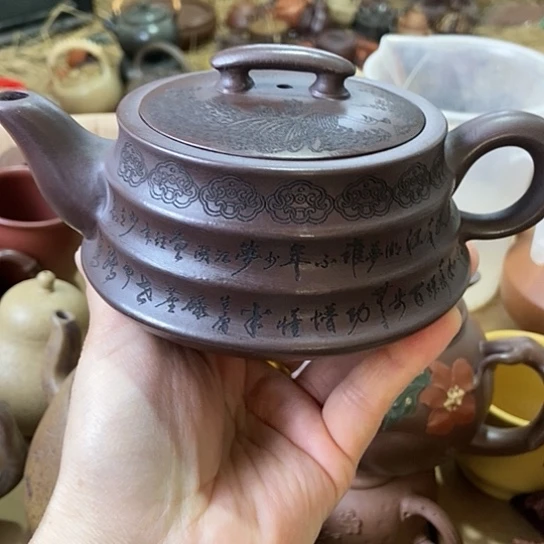 紫砂茶壶宜兴紫砂壶