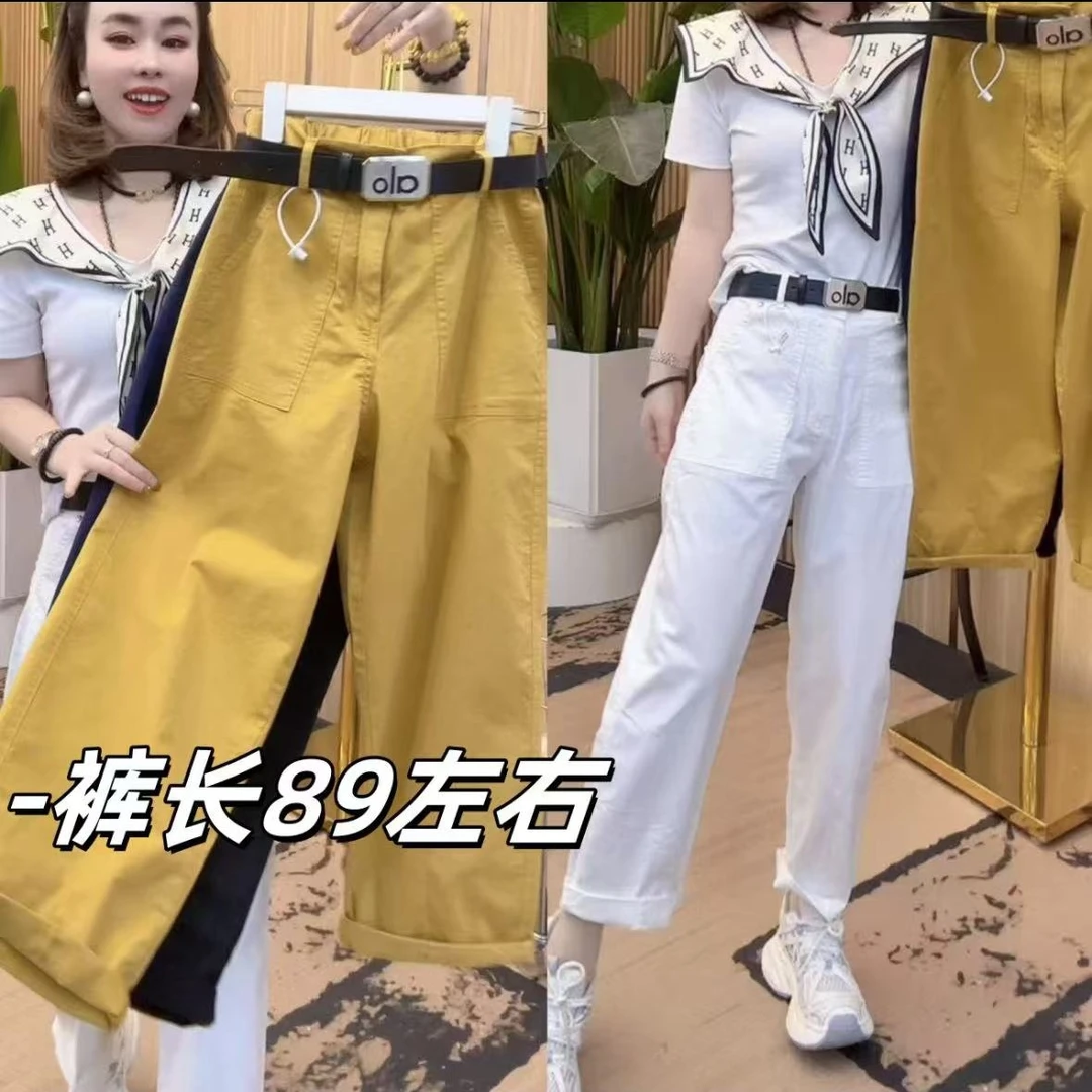 新款气质百搭工装哈伦休闲裤女大码高腰显瘦洋气减龄宽松九分裤