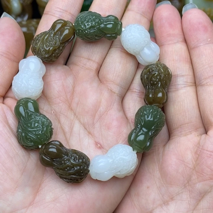 手链未镶嵌和田玉