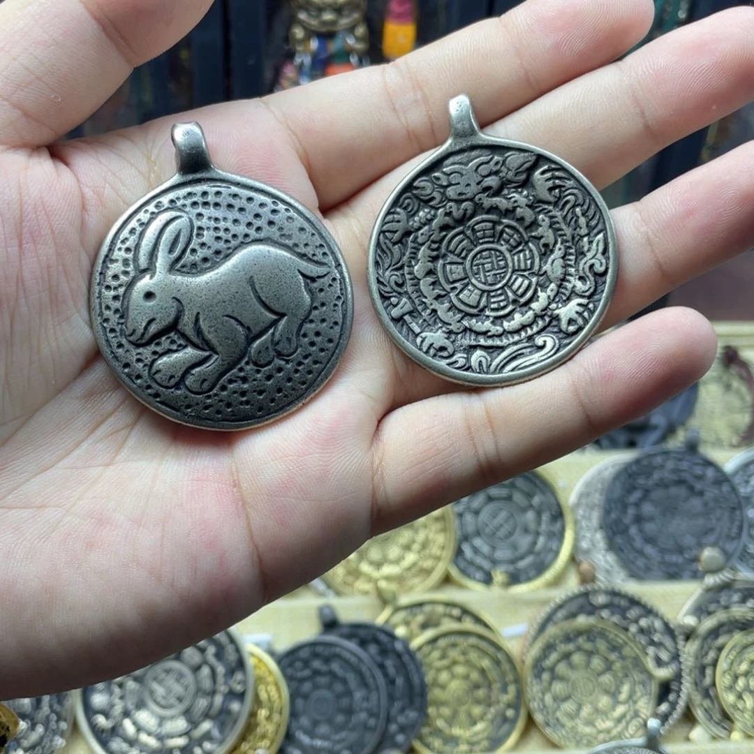 白铜生肖兔九宫八卦牌