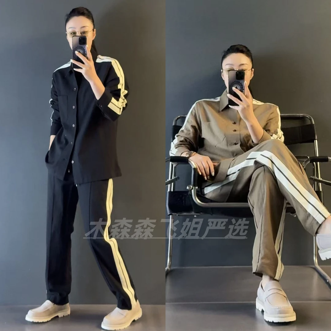 汤姆弗罗特冰麻干爽套装ZZ805+ZZ806夏季男装亚麻莱赛尔混纺套装