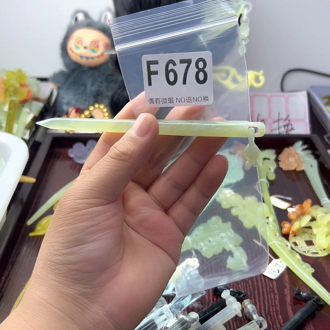 合金蛇纹石玉发饰娜*