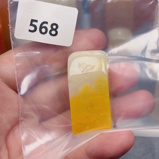 老挝石敬*老挝石北部