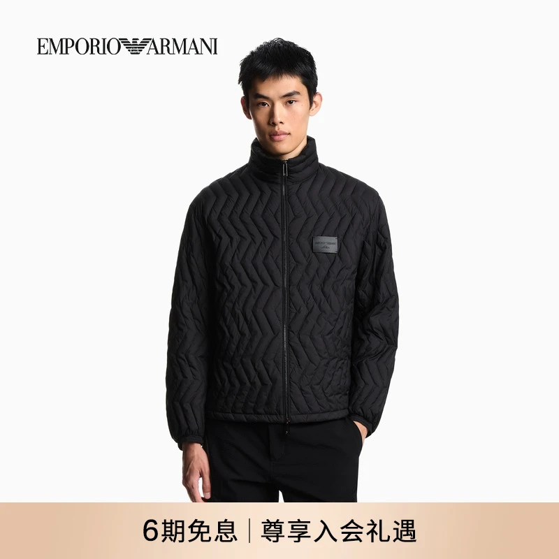 EMPORIO ARMANI/阿玛尼秋季新款男士80白鸭绒立领保暖羽绒服外套