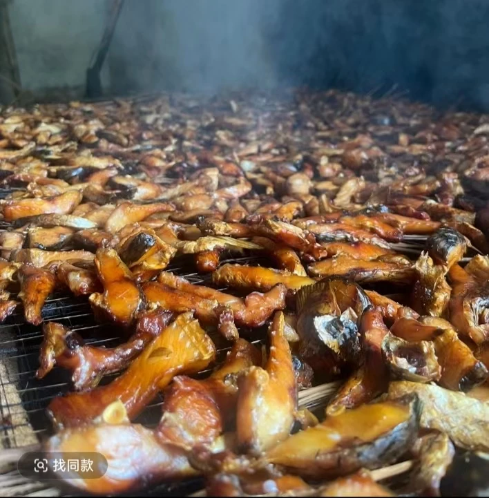 【江西特产】上饶特产米糠烟熏草鱼干特色美食500g/包