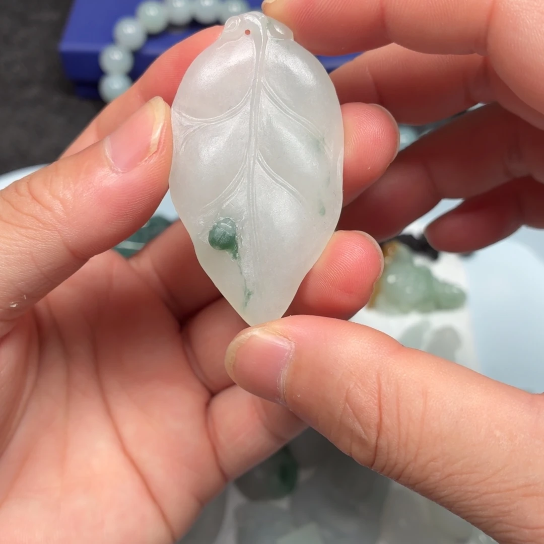 定制翡翠未镶嵌叶子