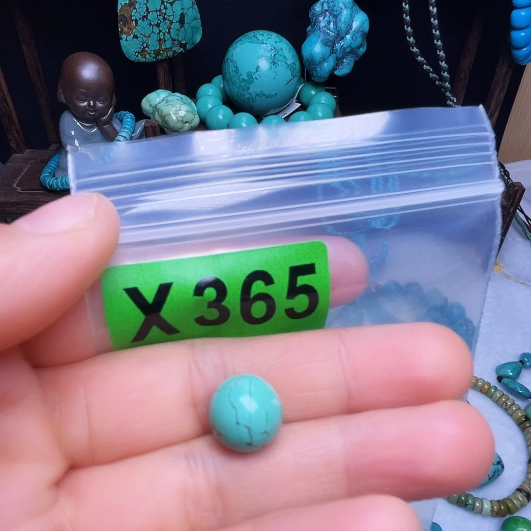空竹十堰粉丝专享福利特色散珠