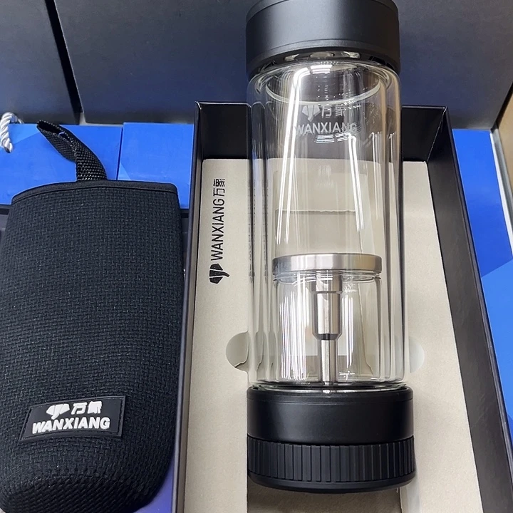 万象双茶水分离v258-310黑杯套