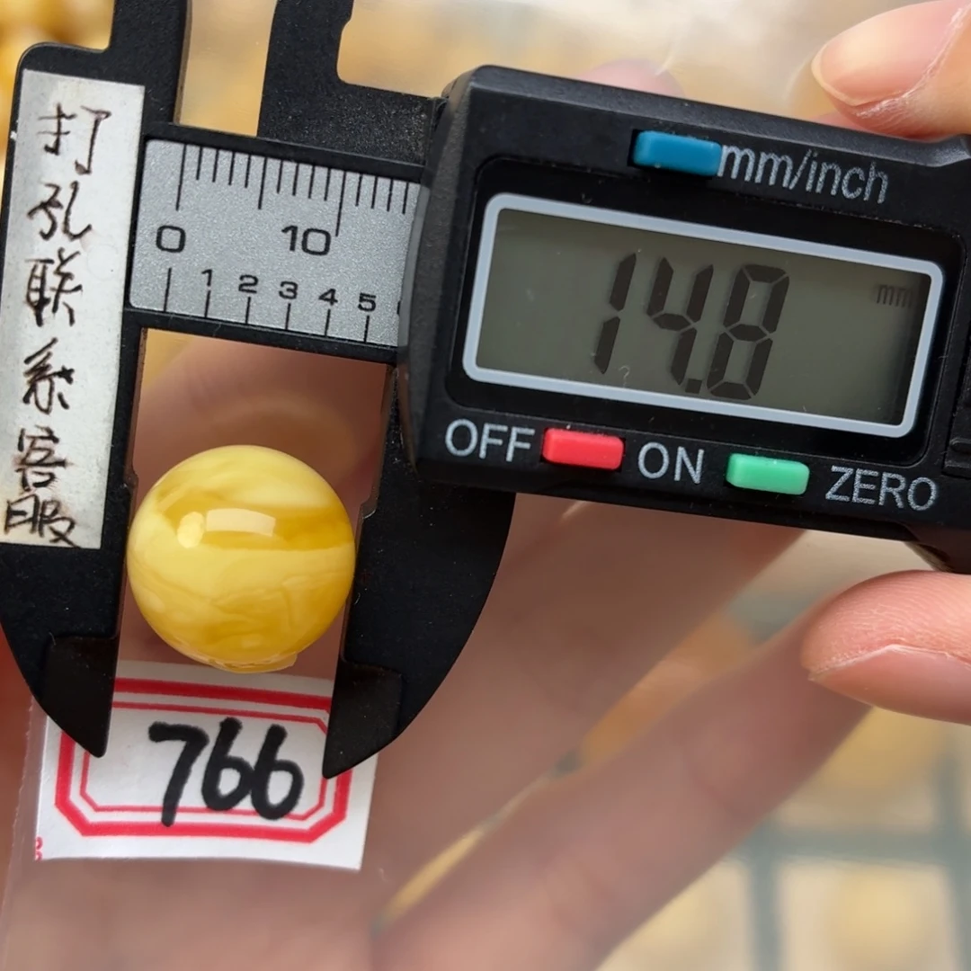 裸石蜜蜡未镶嵌蜜蜡