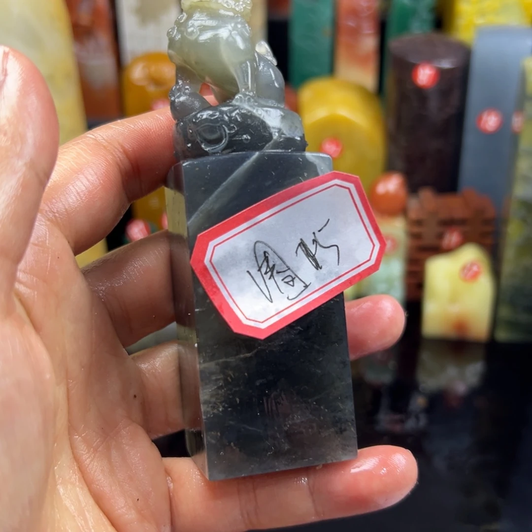 寿山石印石圈*你就这样一直骗