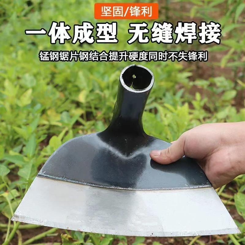 农用省力专用拔草除草大锄头锰钢加厚草刮木柄焊接锯片钢锄头灰锄