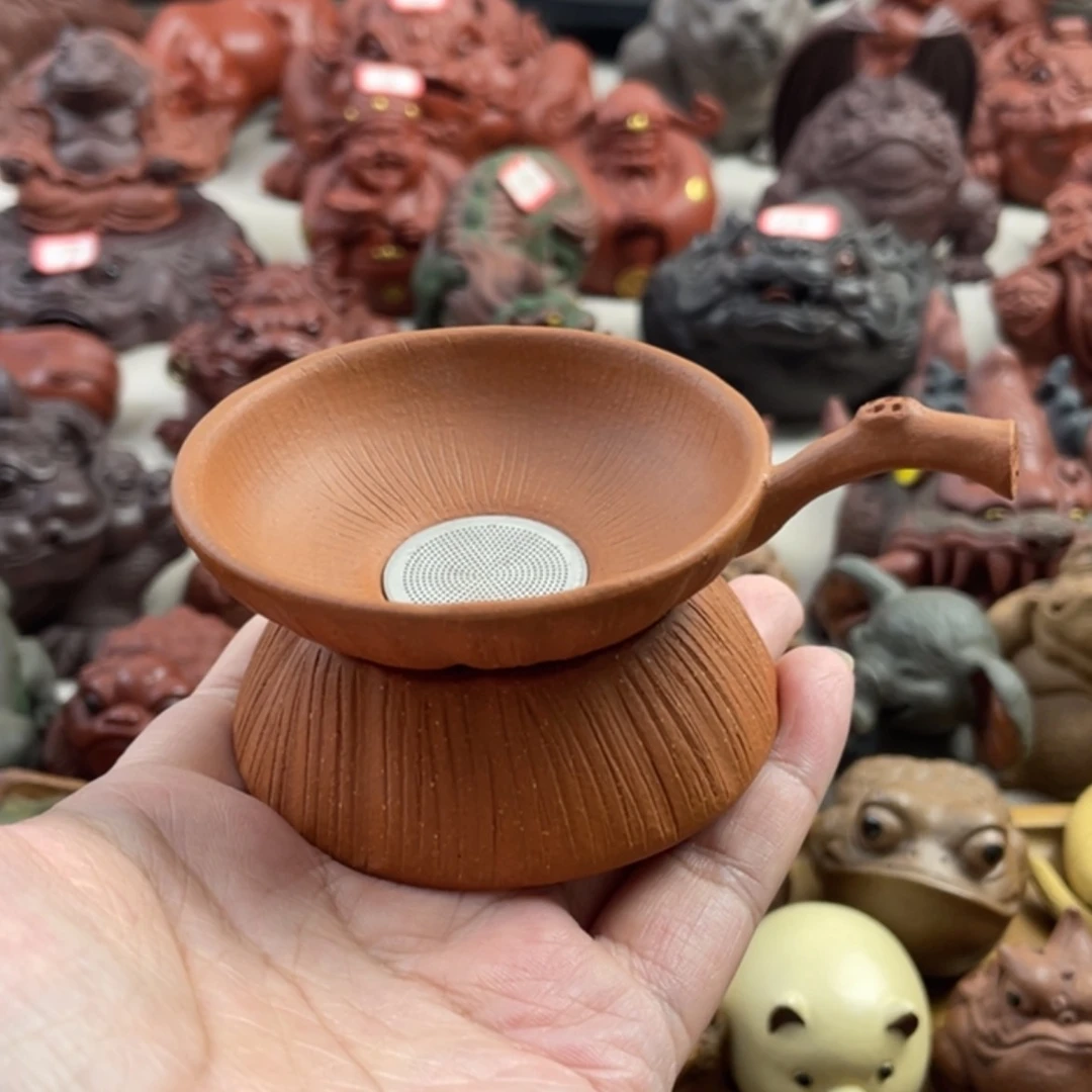 【闪购商品】紫砂茶宠紫砂茶漏