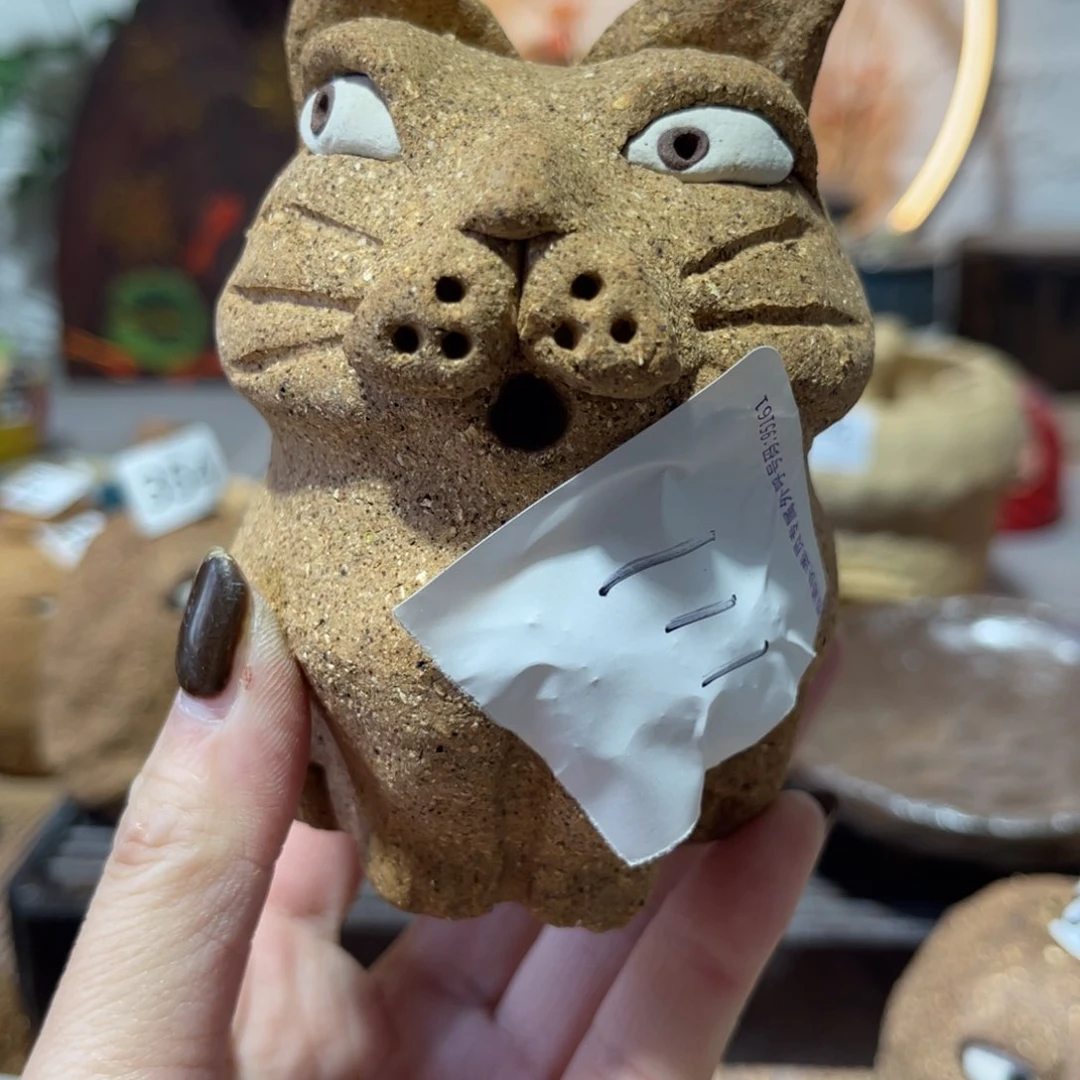 木村信弘柴烧保平