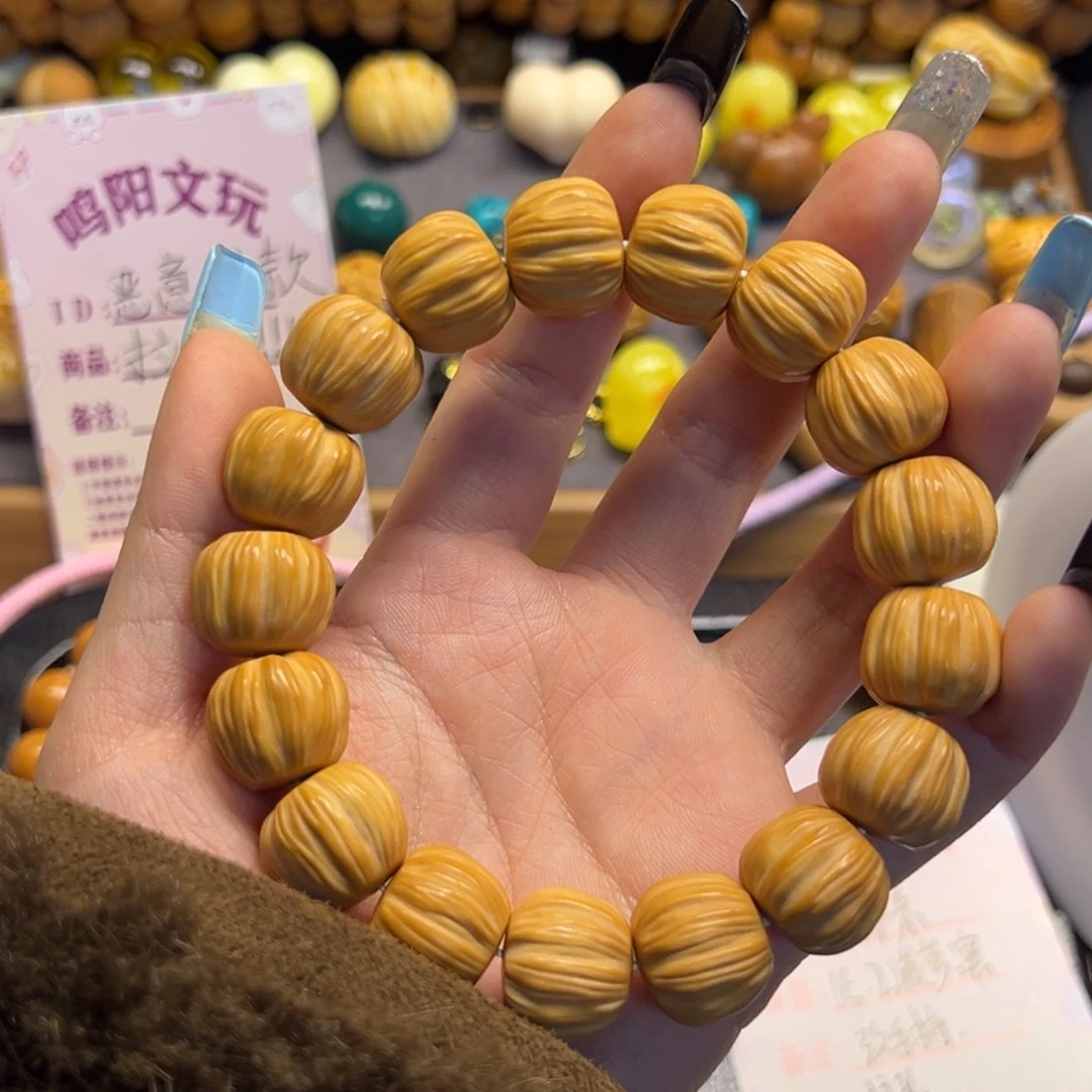 星***奈核桃无事牌菠萝蜜