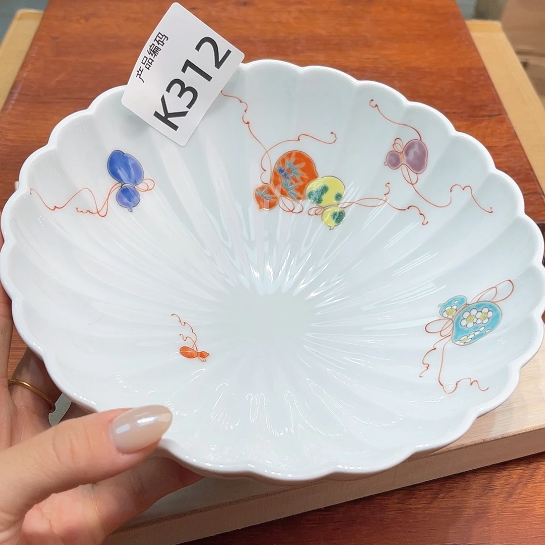 哦哦哦哦哦哦哦哦哦哦