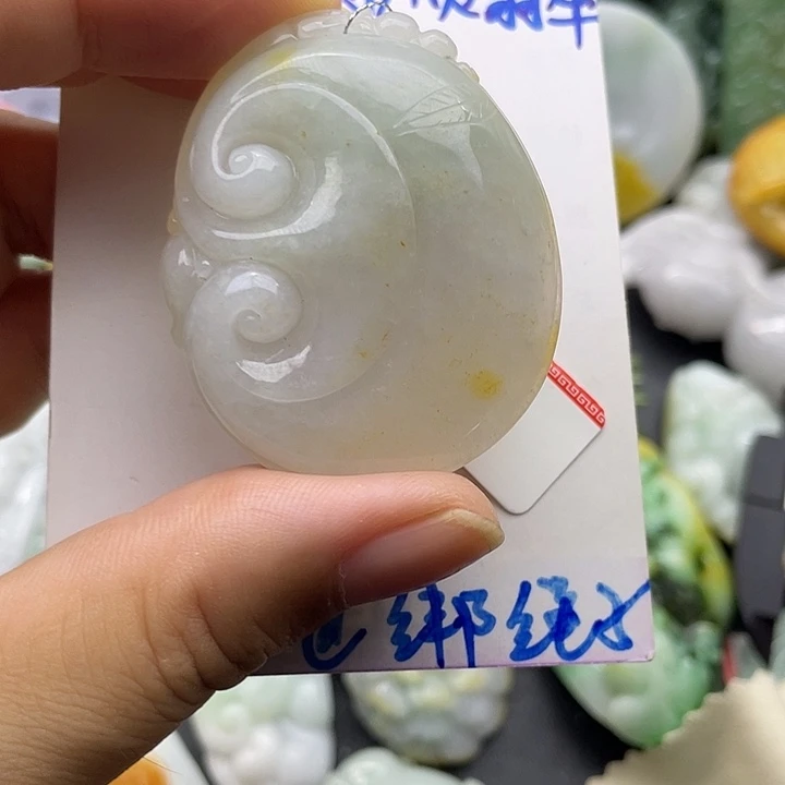 翡翠未镶嵌颈饰天然翡翠