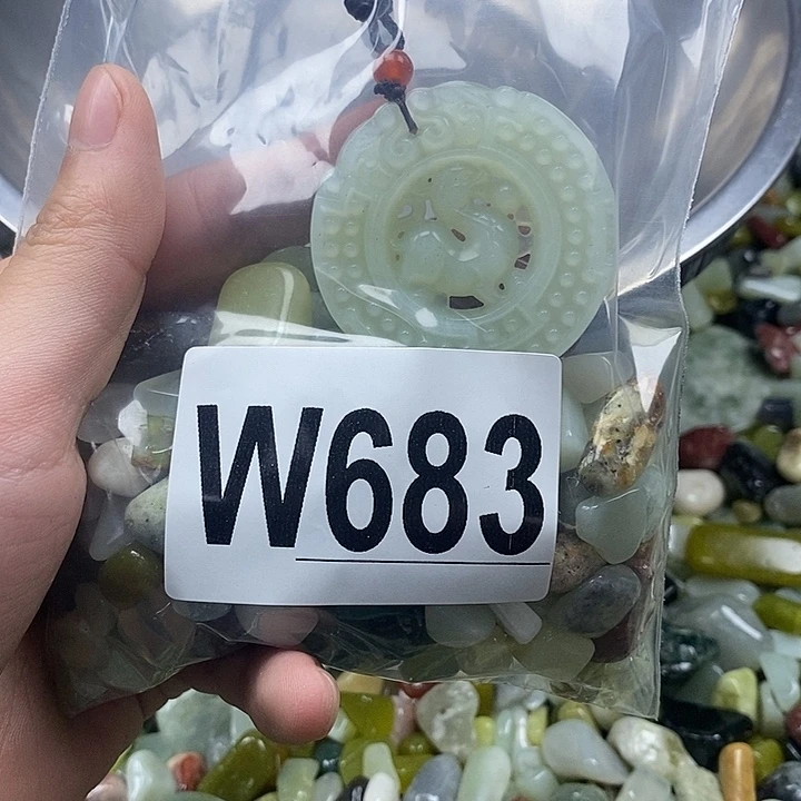 蛇纹石玉未镶嵌鱼缸石