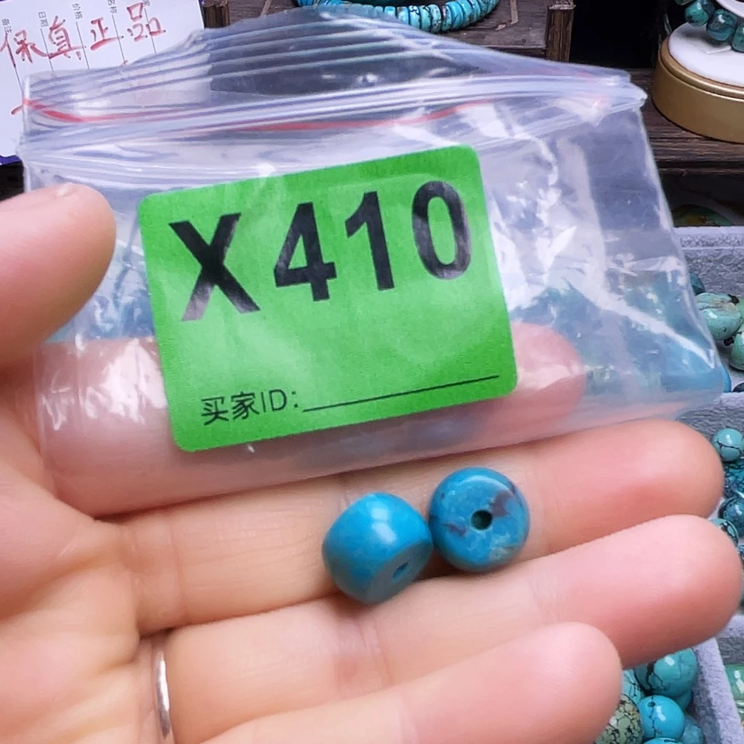 空竹粉丝专享福利十堰特色手工散珠