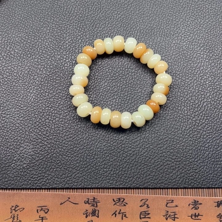 拼***博颈饰未镶嵌岫岩老玉（透闪石质玉）
