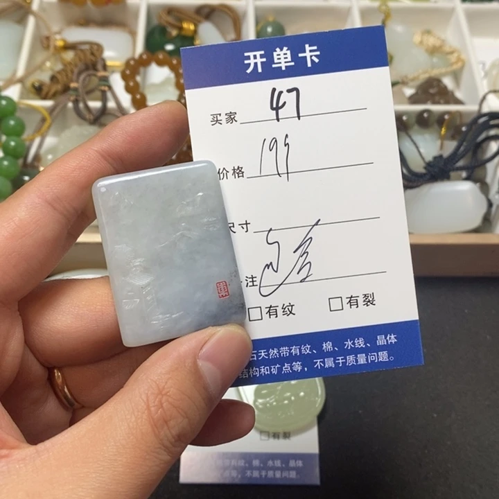 美***景和田玉未镶嵌颈饰