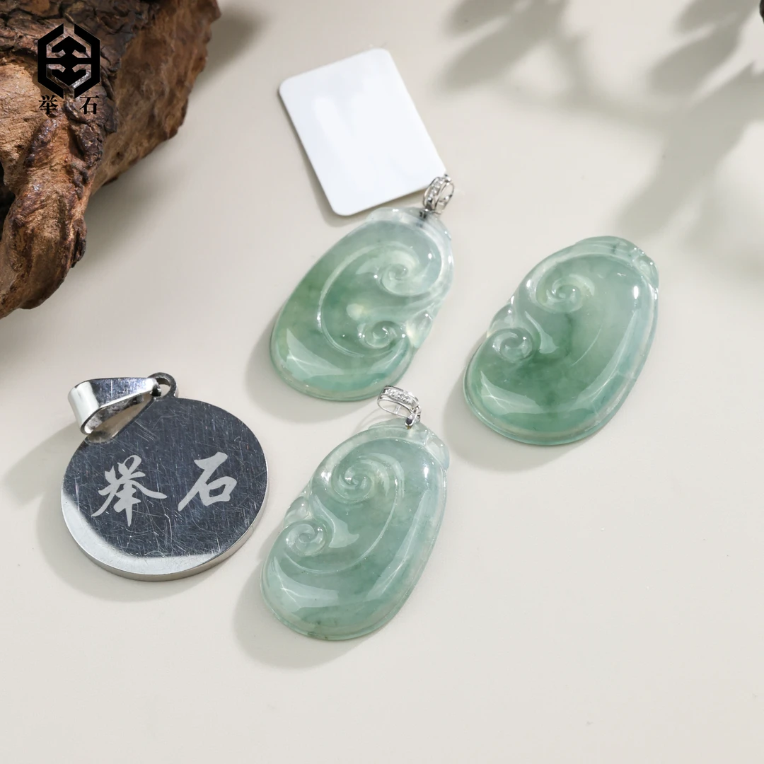 【举石精选】X1217-512-68翡翠吊坠18k(一件/多样性发）X