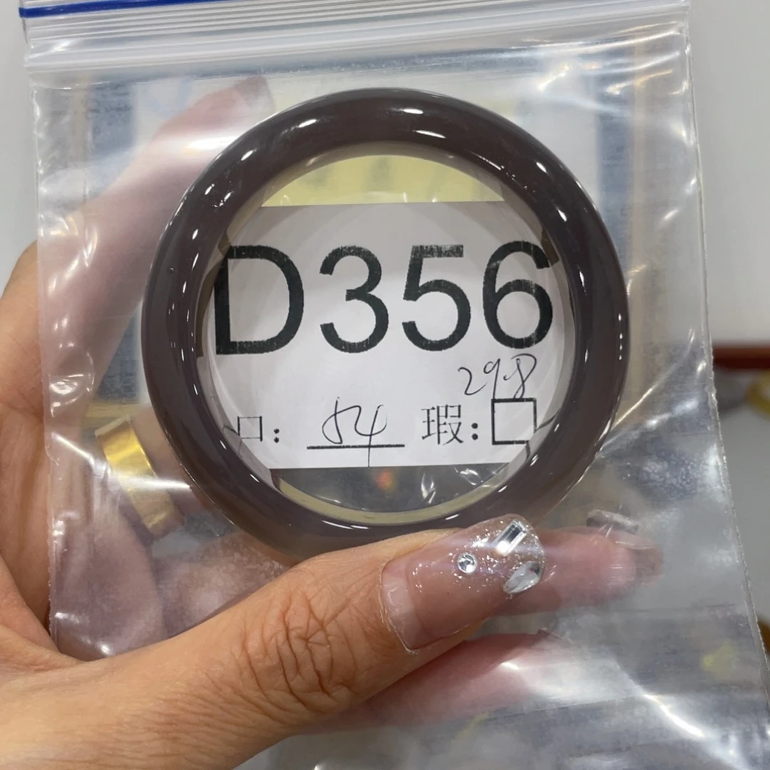 樂***涵蛇纹石玉未镶嵌手镯