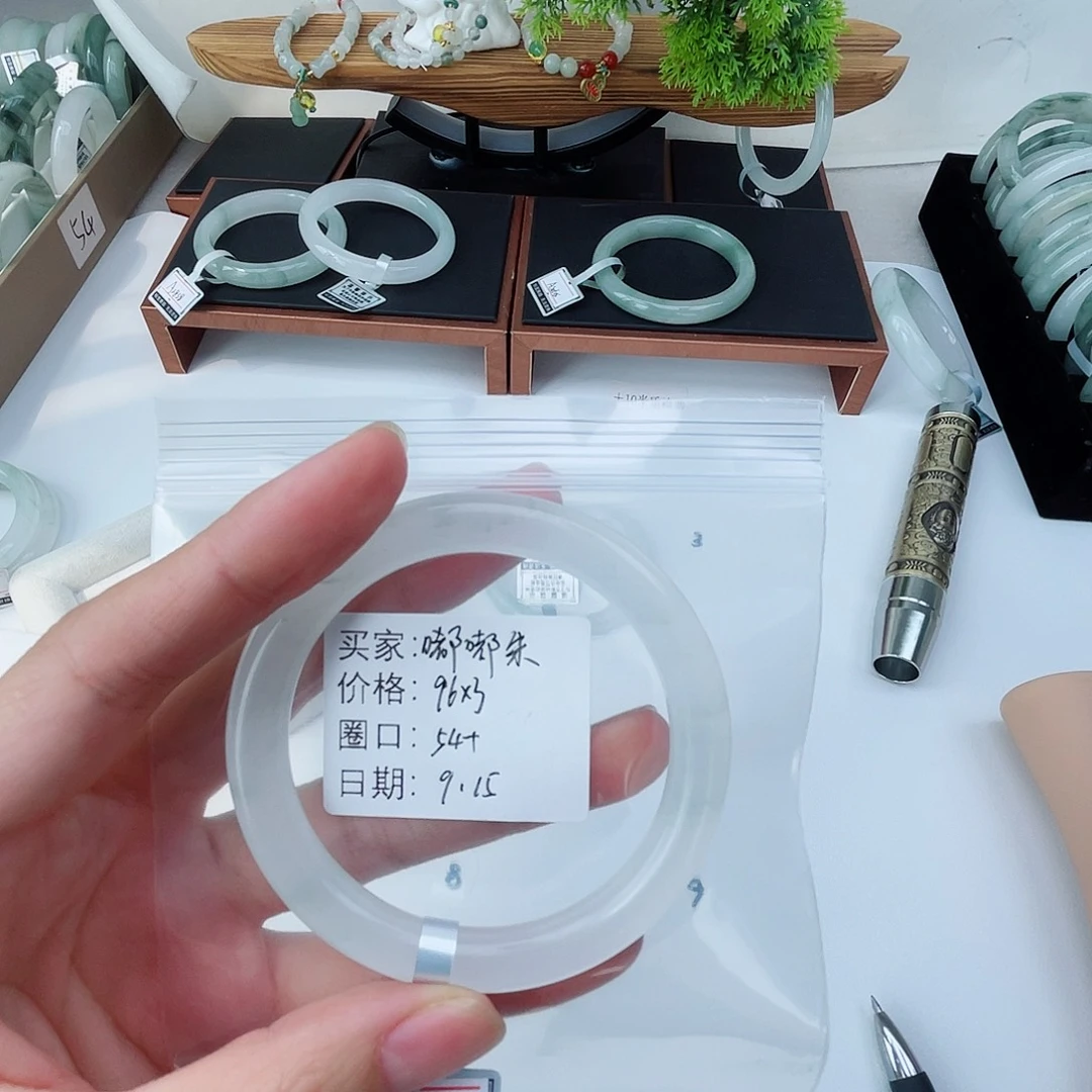 未镶嵌手镯石英质玉（金丝玉）