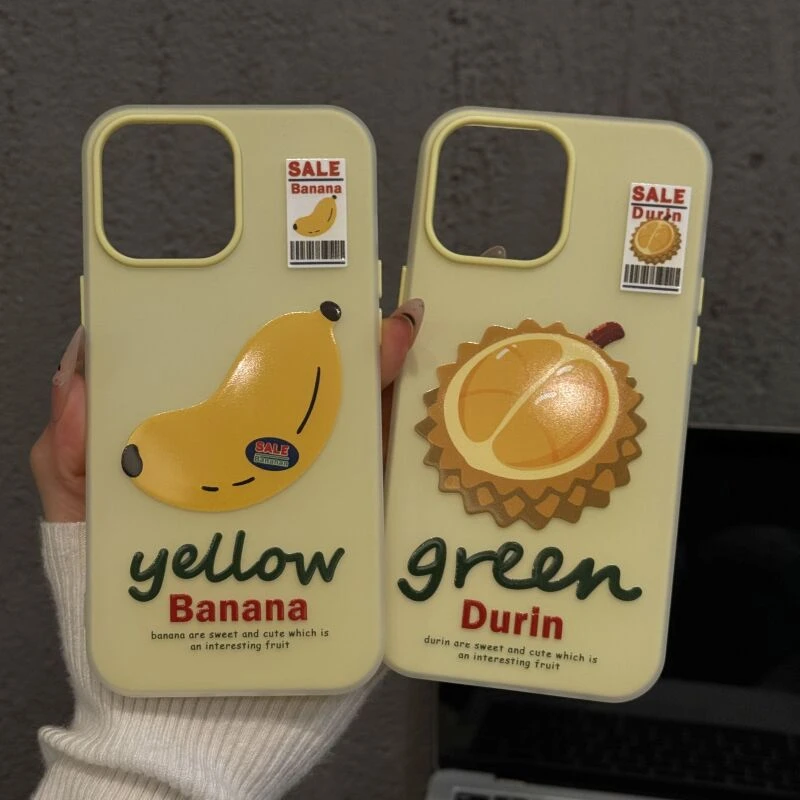 卡通香蕉标签适用苹果16pro创意iPhone15果冻手机壳可爱防摔华为p