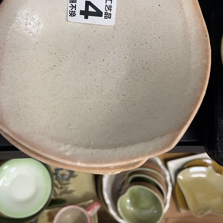 云***~啊啊啊啊啊啊啊啊啊啊啊啊啊