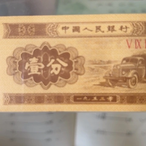 众星捧月thinkingjjkk