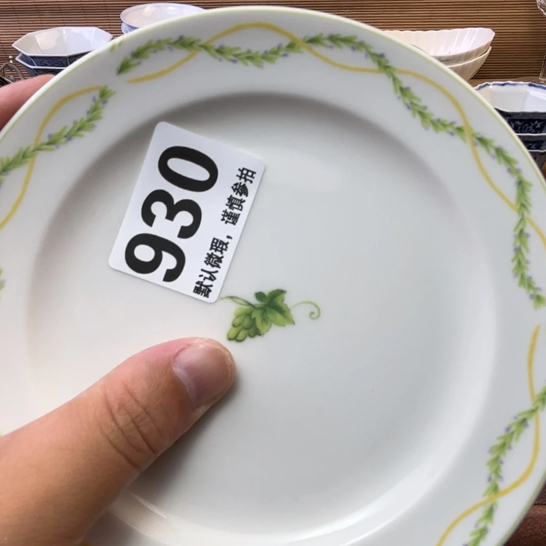 瓷片淡*11111111111111111