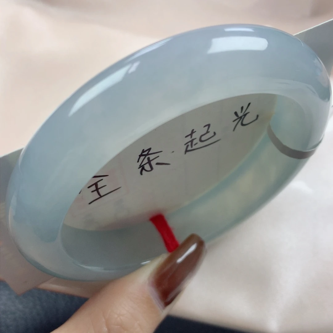 未镶嵌手镯翡翠冰冰胶胶淡雅天空蓝正圈56