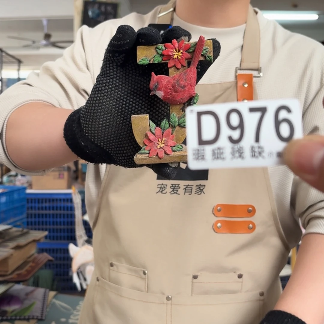 核桃木/黑胡桃（胡桃木）