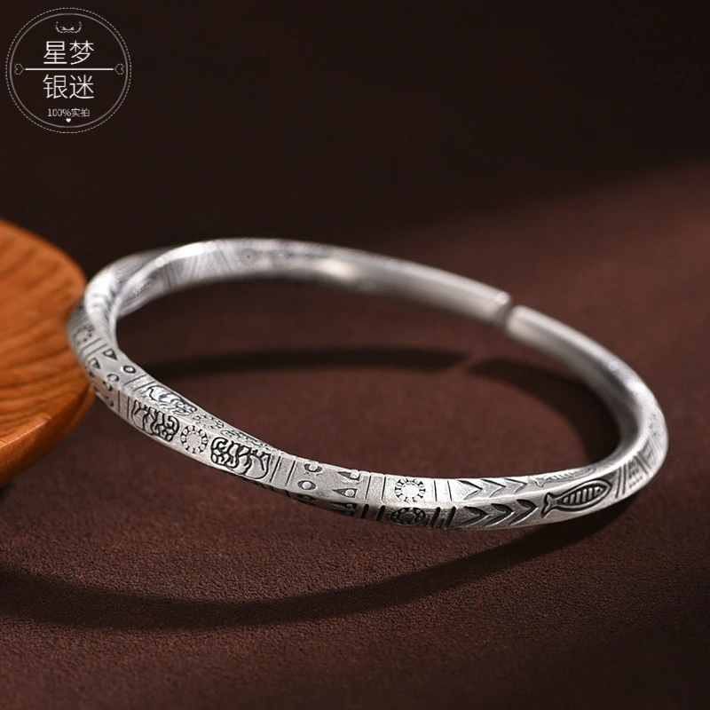 足银手镯 9999银莫比乌斯环手镯复古民族风维京图腾开口复古镯子
