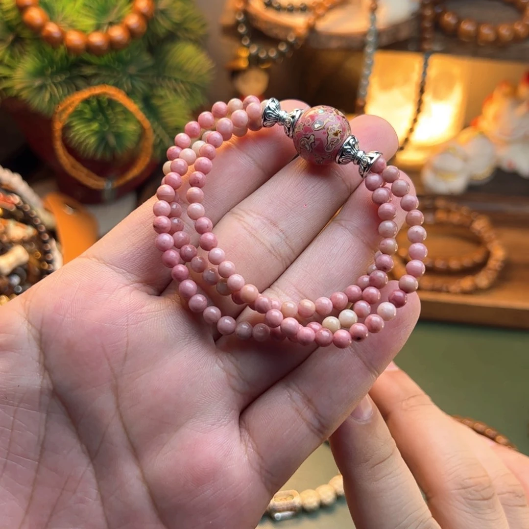 菩提根/象牙果手串