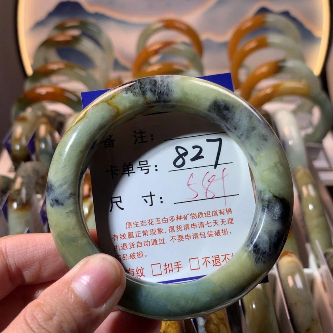 【闪购商品】蛇纹石玉手镯未镶嵌