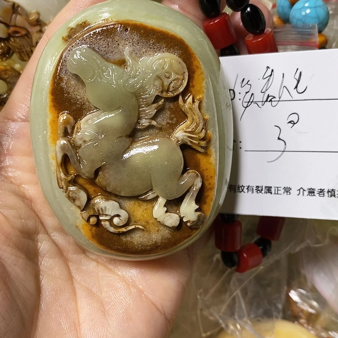 石材笑**生古青石手把件