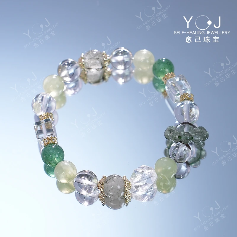 【青云直上】愈己珠宝 绿幽灵9mm+葡萄石9mm+绿发晶9mm+白水晶10mm