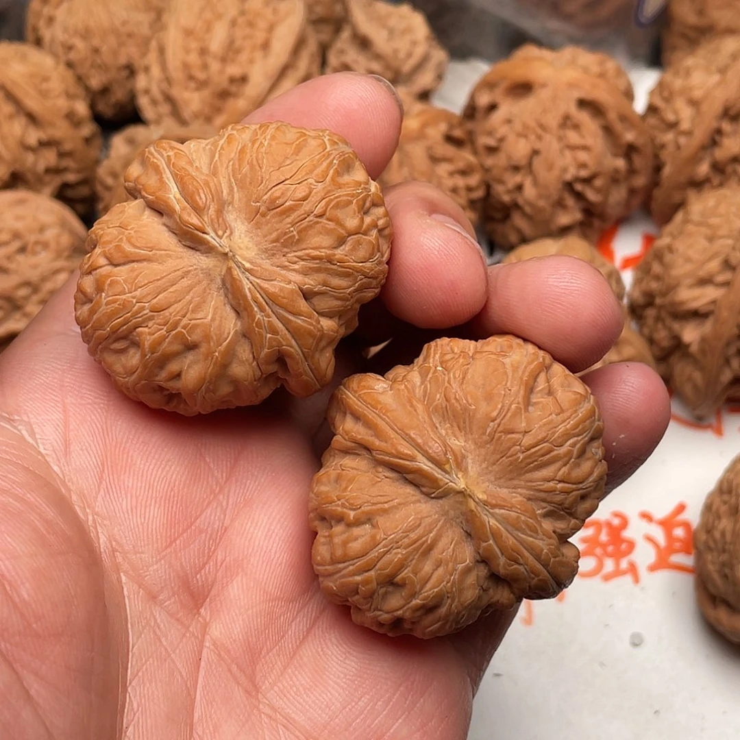 文玩核桃吊坠微*元宝