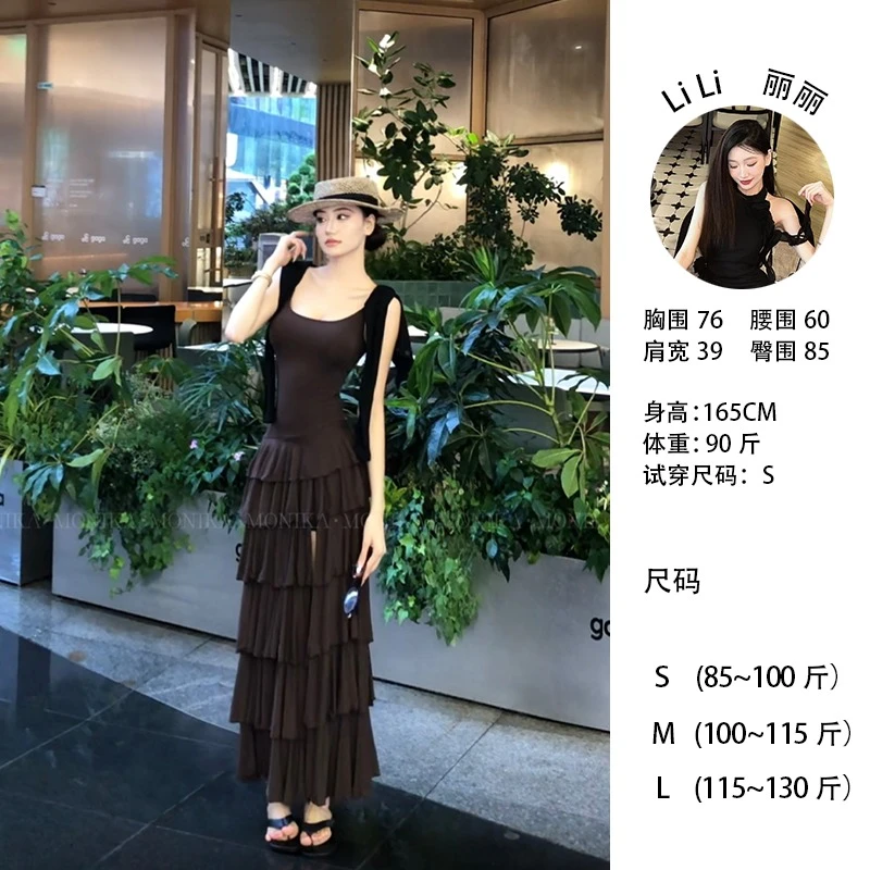 【慕斯】连衣裙蛋糕裙无袖高腰法式修身裙子长裙A字裙吊带25095