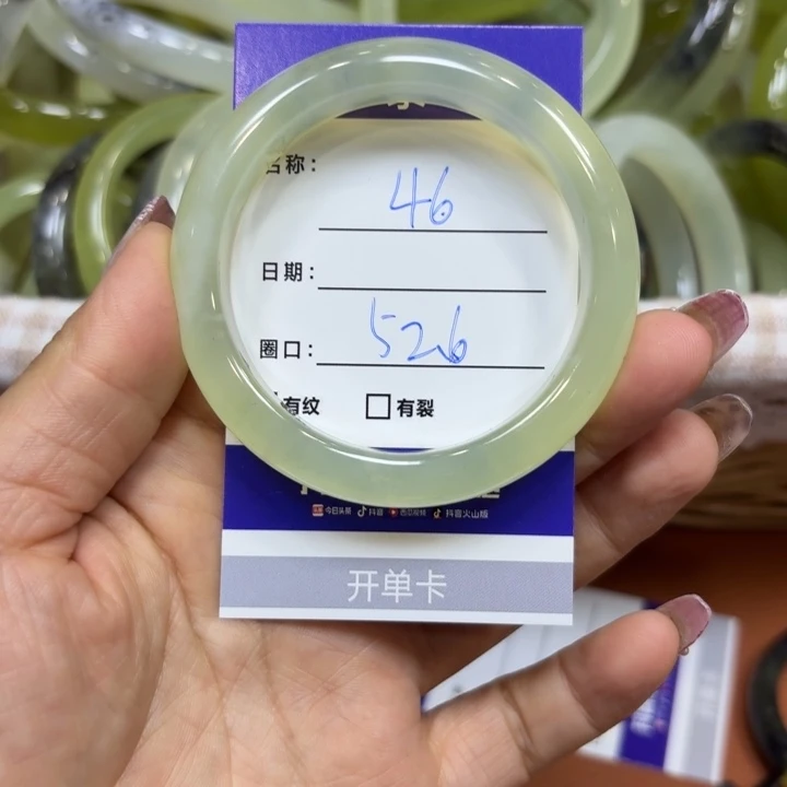 未镶嵌岫玉手镯天然