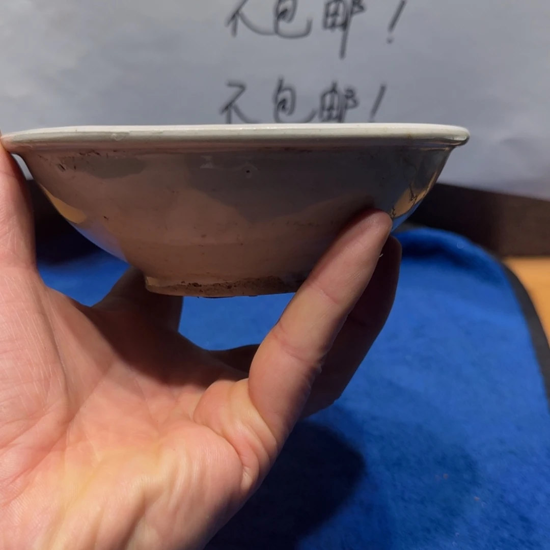 陶其他漂亮的小瓷瓶子