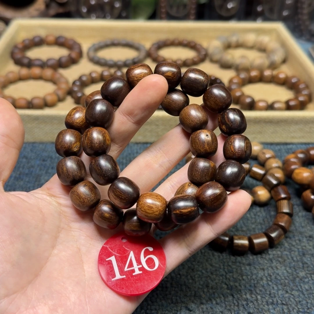 贡木手串/手链（多样性发其一）