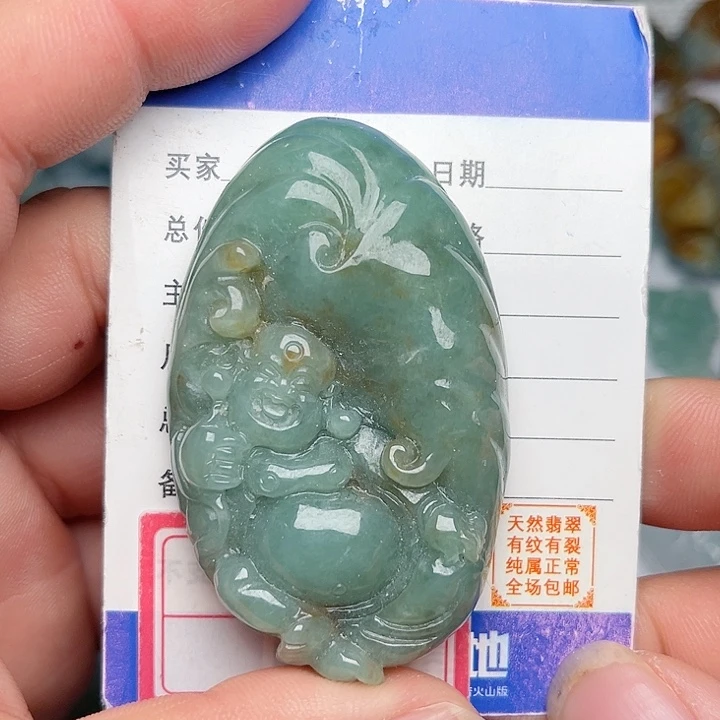 翡翠颈饰未镶嵌佛