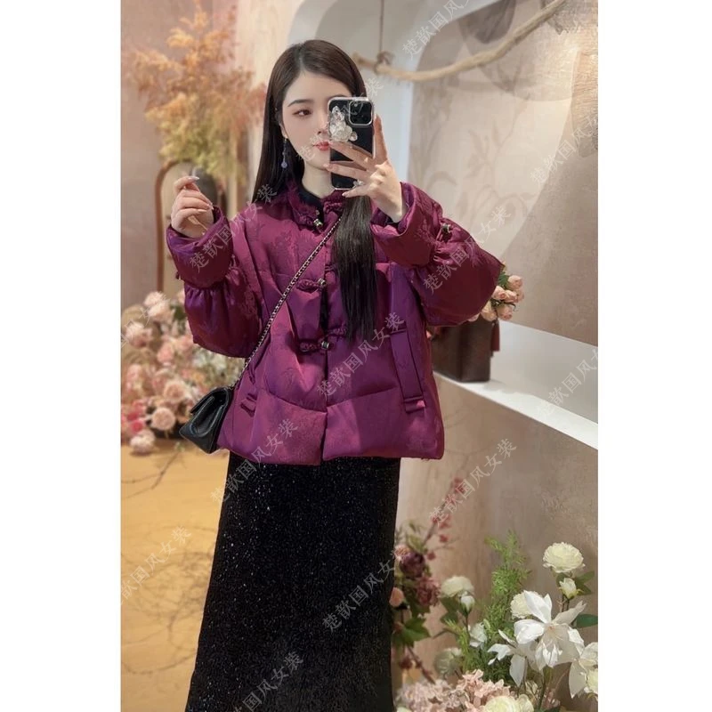 【紫韵】新中式羽绒服女2024新款冬季加厚毛领提花国风羽绒外套女款