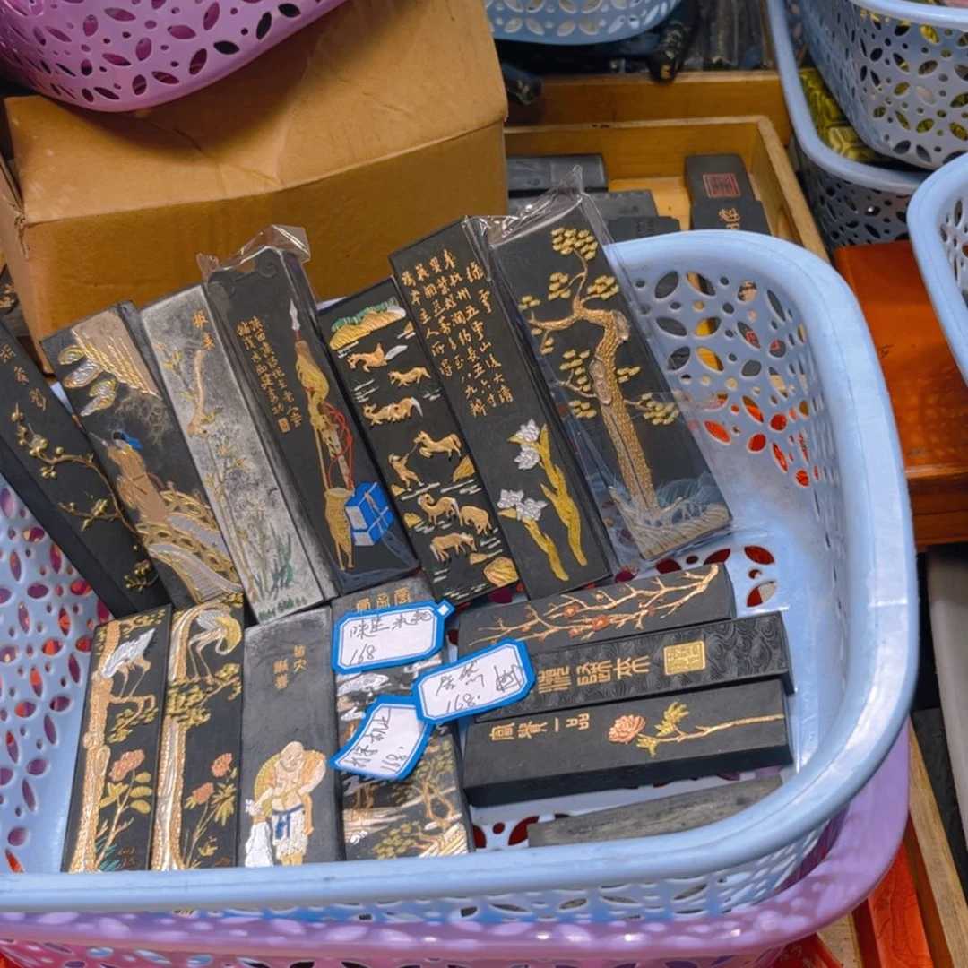 【闪购商品】哈哈哈